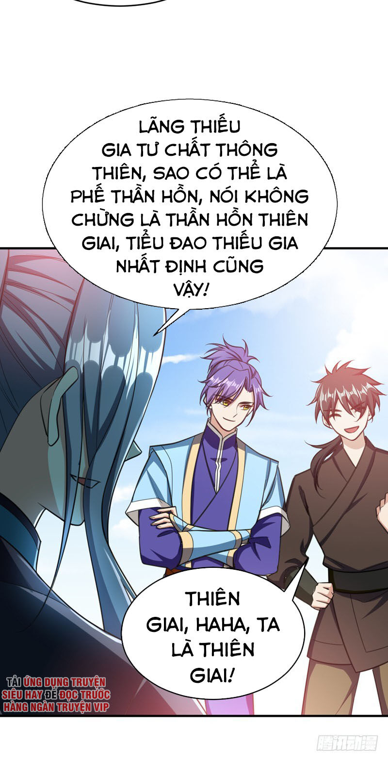 Yêu Giả Vi Vương Chapter 94 - 18