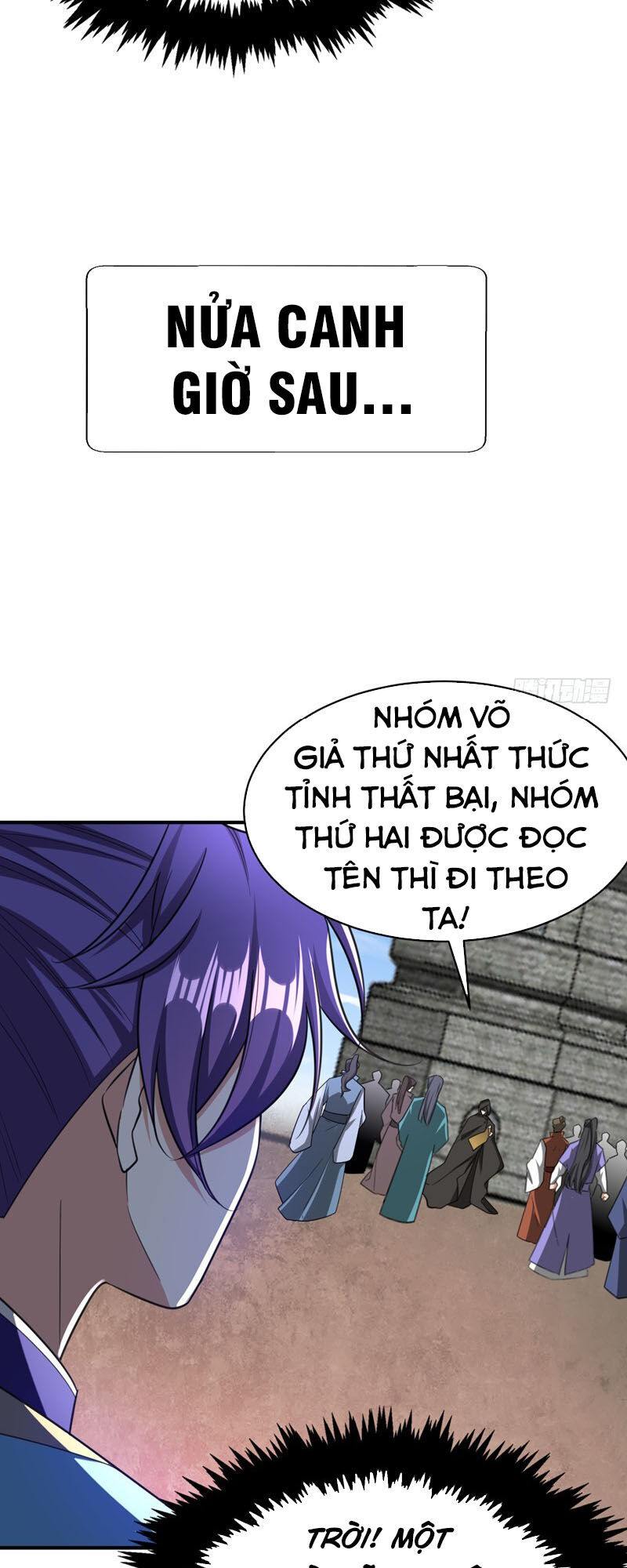 Yêu Giả Vi Vương Chapter 94 - 26