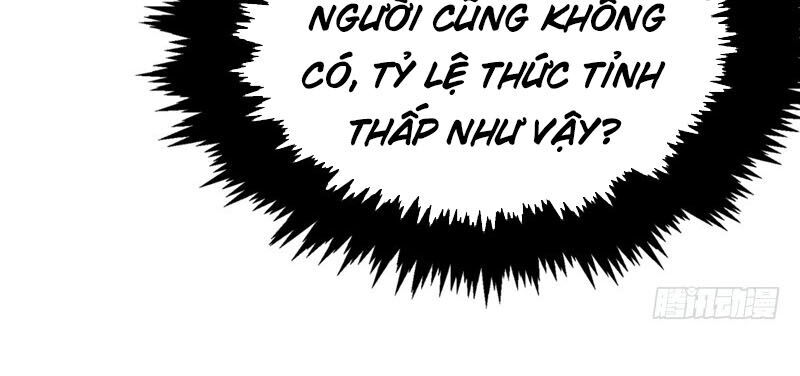 Yêu Giả Vi Vương Chapter 94 - 27