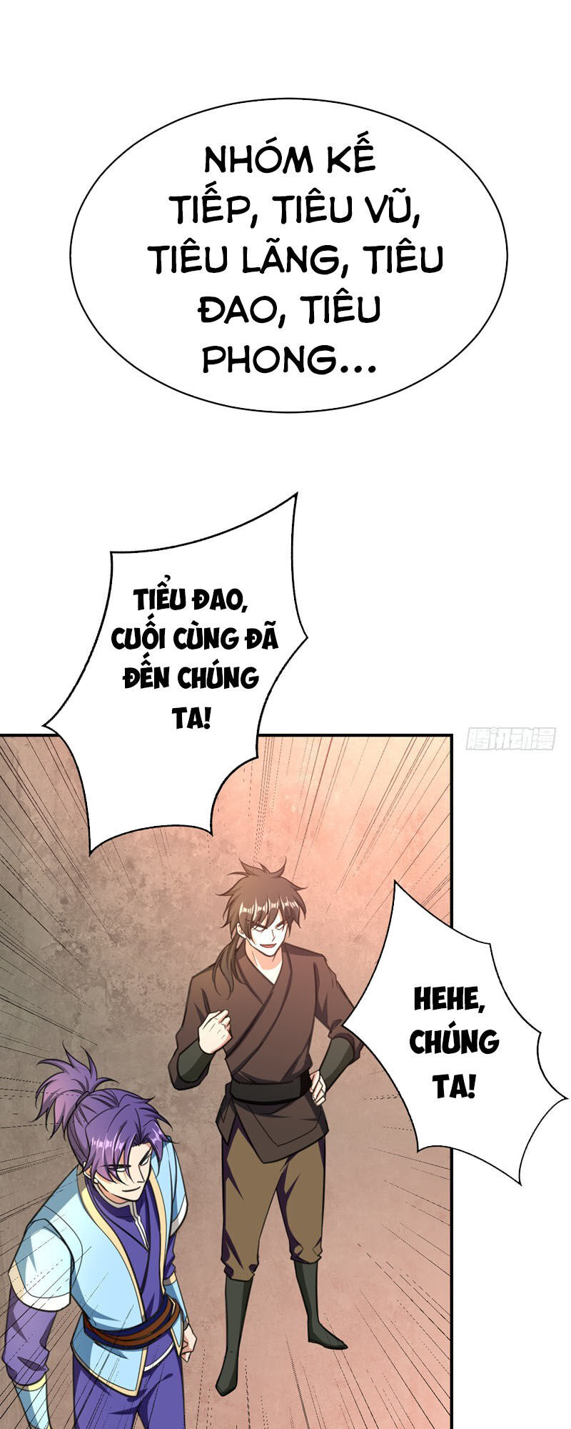 Yêu Giả Vi Vương Chapter 94 - 36