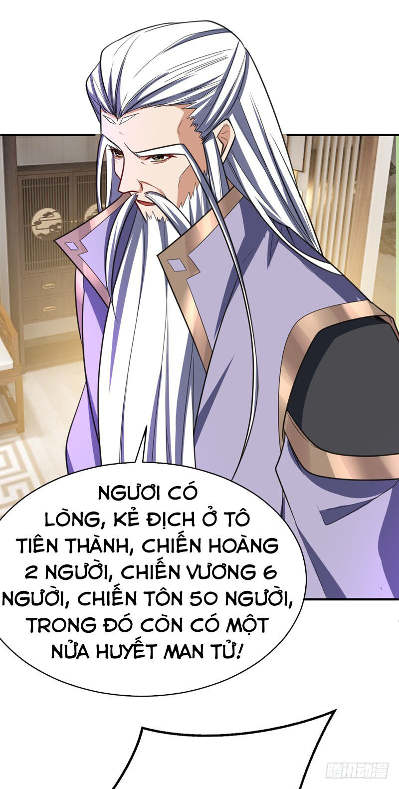 Yêu Giả Vi Vương Chapter 94 - 6