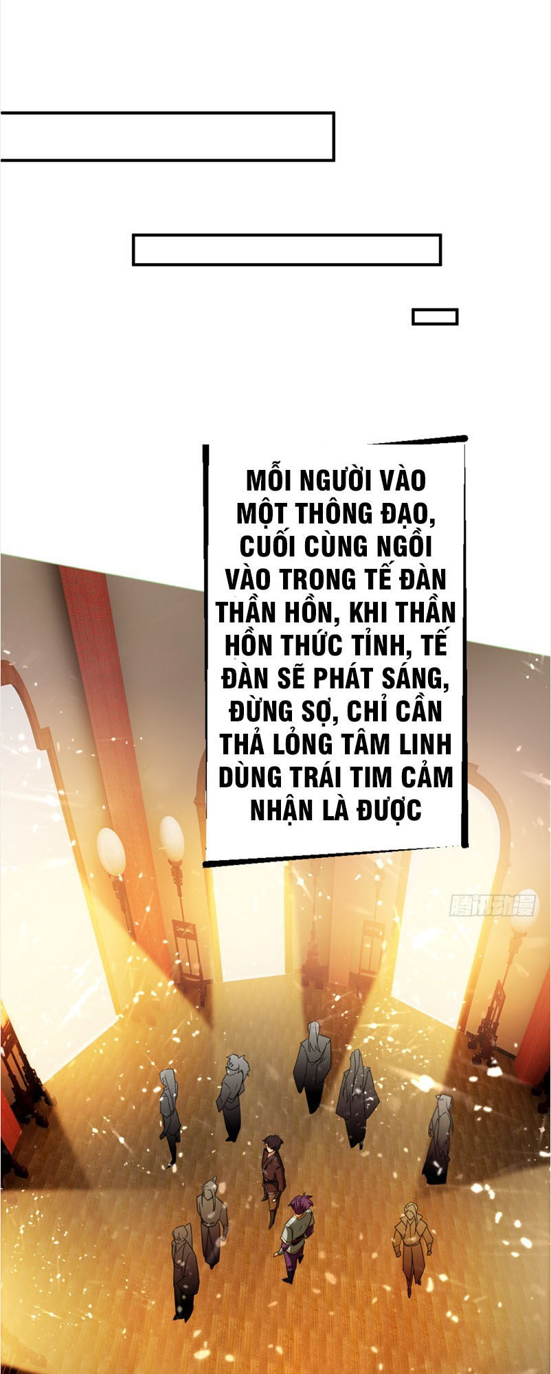 Yêu Giả Vi Vương Chapter 95 - 1