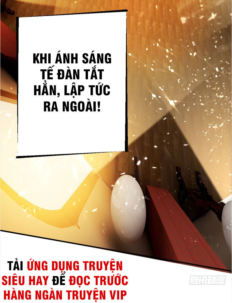 Yêu Giả Vi Vương Chapter 95 - 2