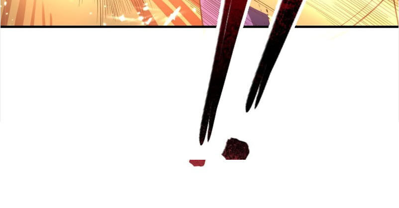 Yêu Giả Vi Vương Chapter 95 - 14