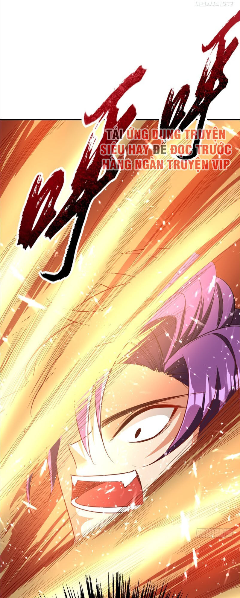 Yêu Giả Vi Vương Chapter 95 - 15