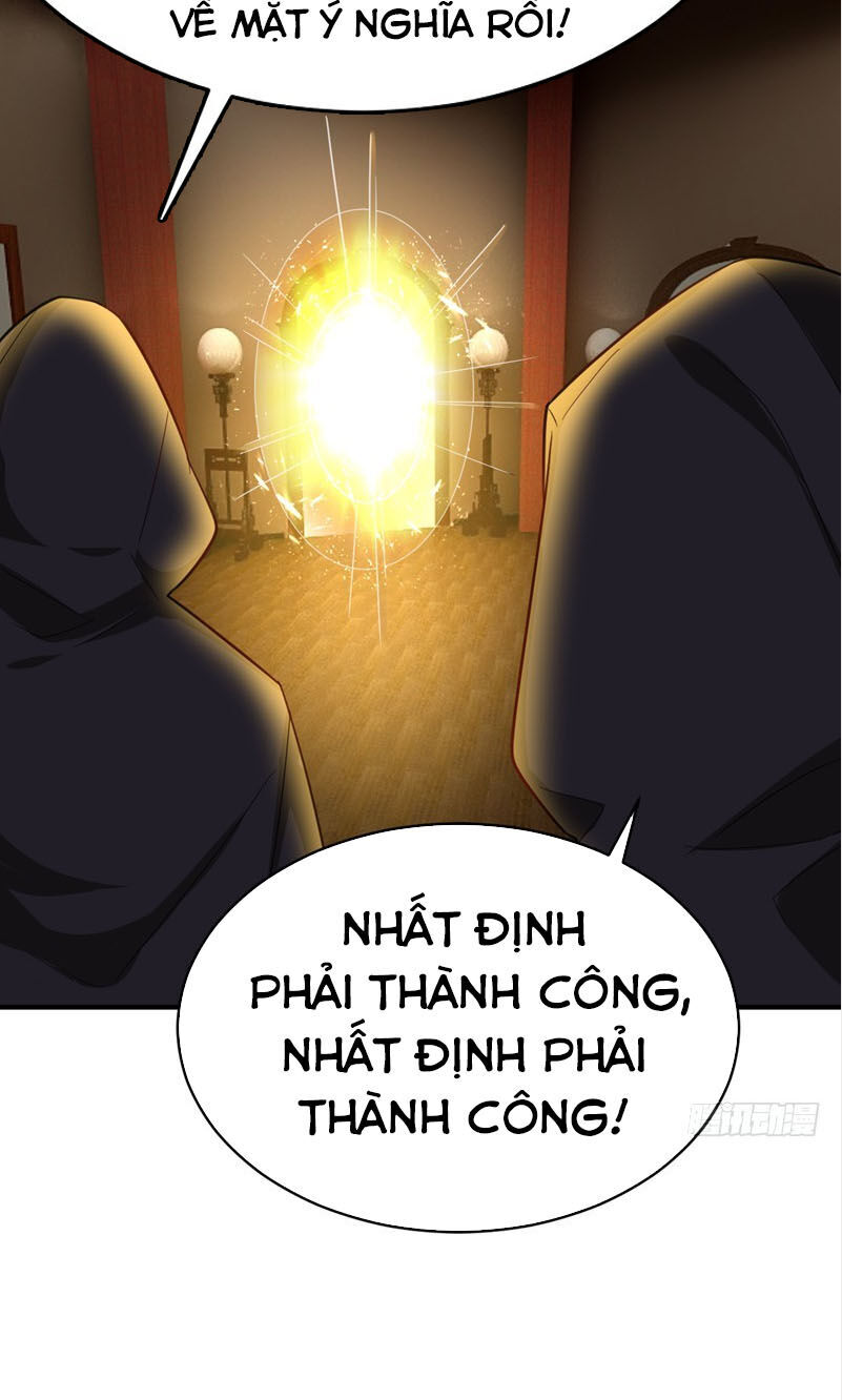 Yêu Giả Vi Vương Chapter 95 - 18