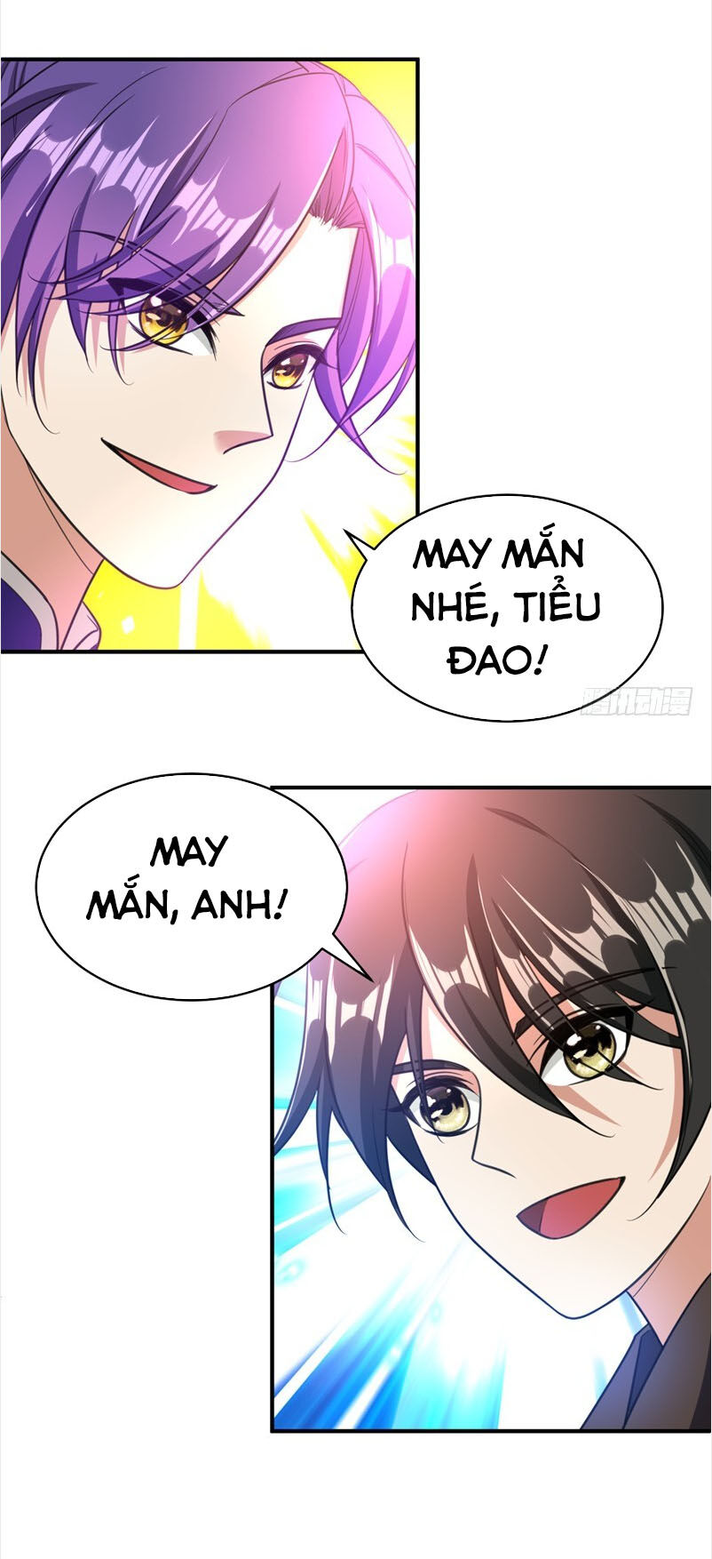 Yêu Giả Vi Vương Chapter 95 - 3