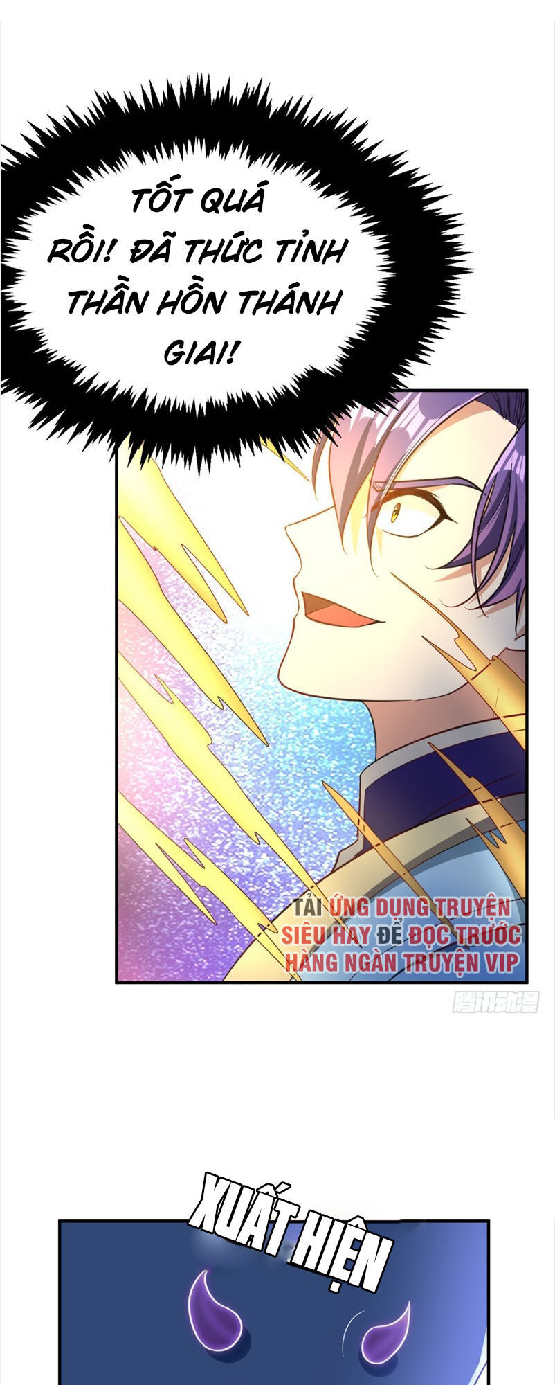 Yêu Giả Vi Vương Chapter 95 - 23