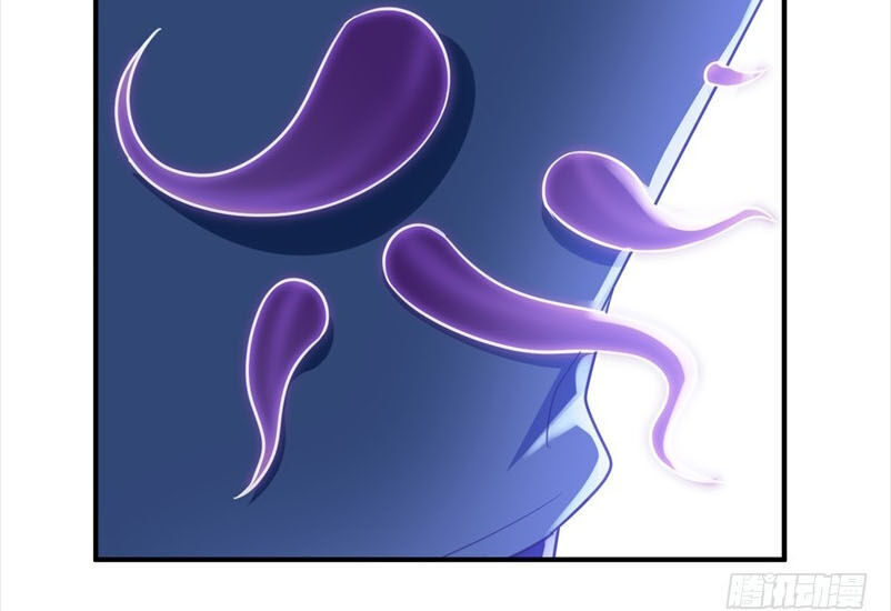 Yêu Giả Vi Vương Chapter 95 - 24