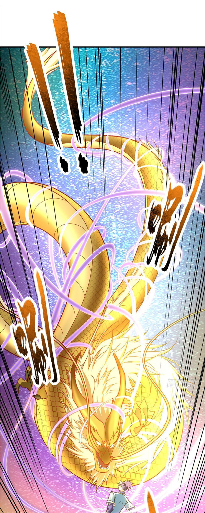 Yêu Giả Vi Vương Chapter 95 - 25