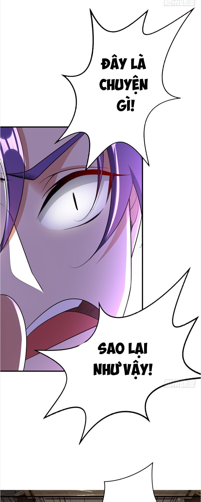 Yêu Giả Vi Vương Chapter 95 - 29