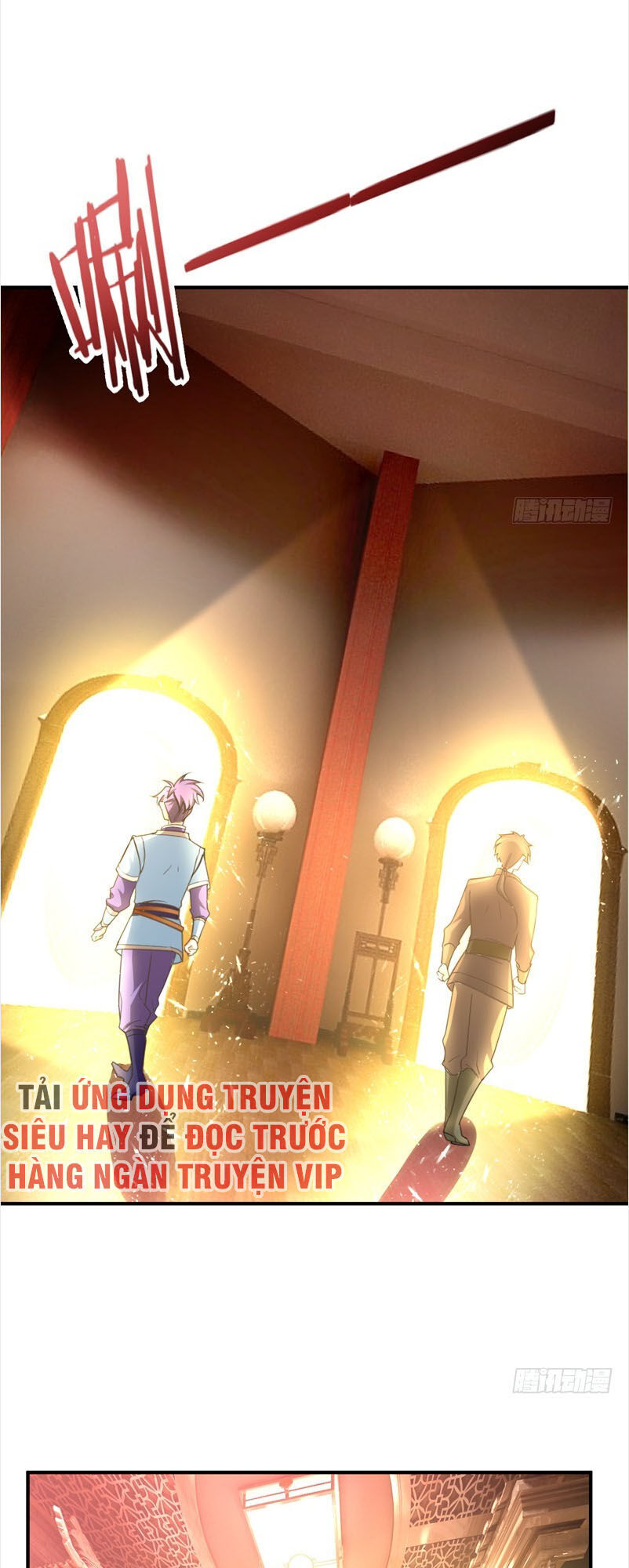 Yêu Giả Vi Vương Chapter 95 - 4