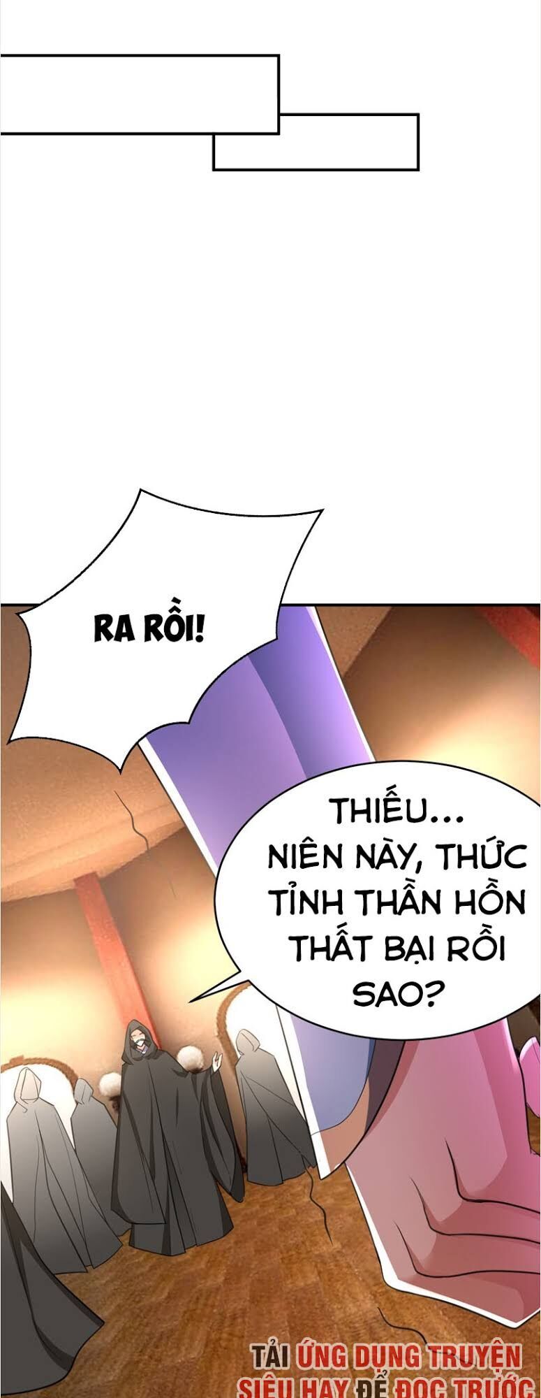 Yêu Giả Vi Vương Chapter 95 - 33