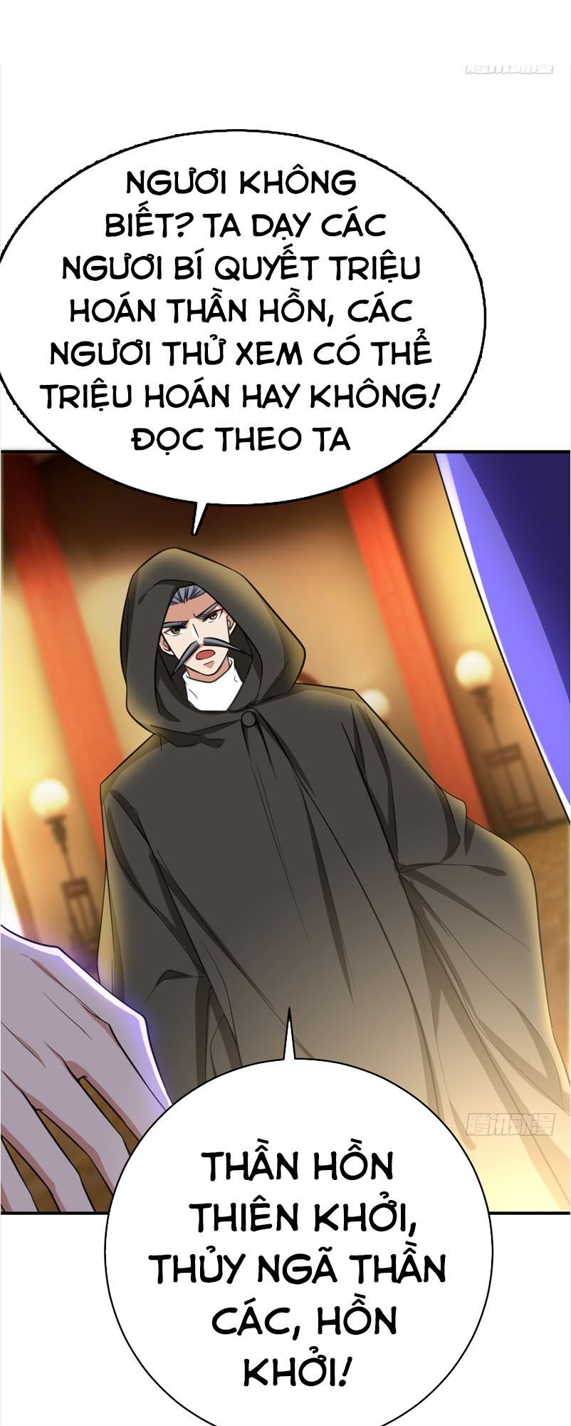 Yêu Giả Vi Vương Chapter 95 - 38