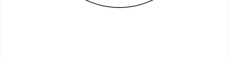 Yêu Giả Vi Vương Chapter 95 - 39