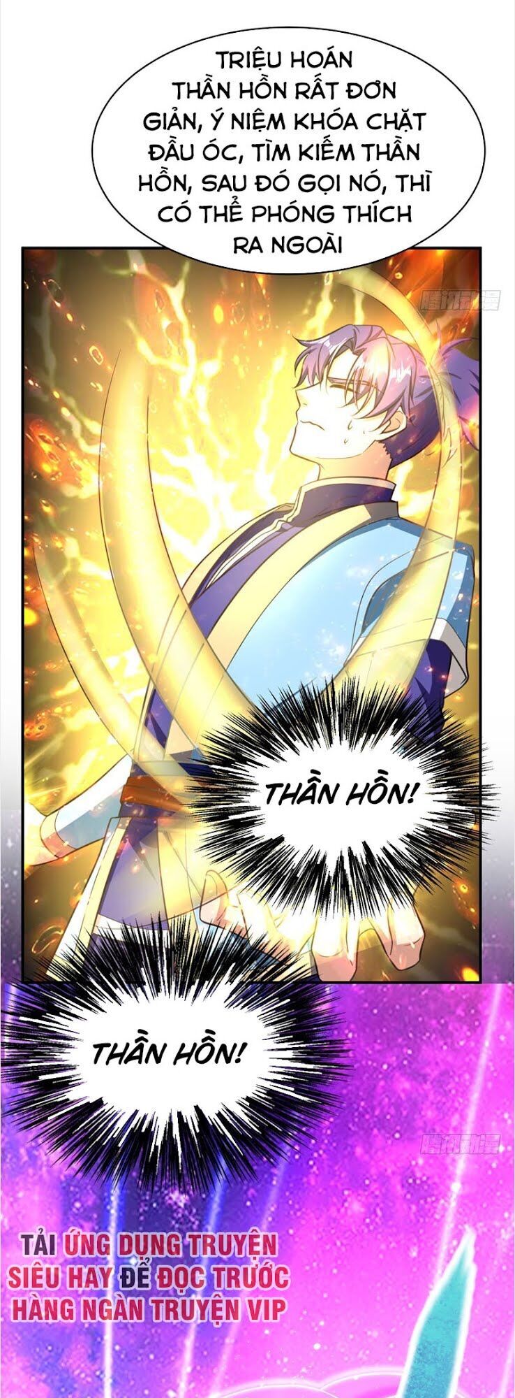 Yêu Giả Vi Vương Chapter 95 - 40