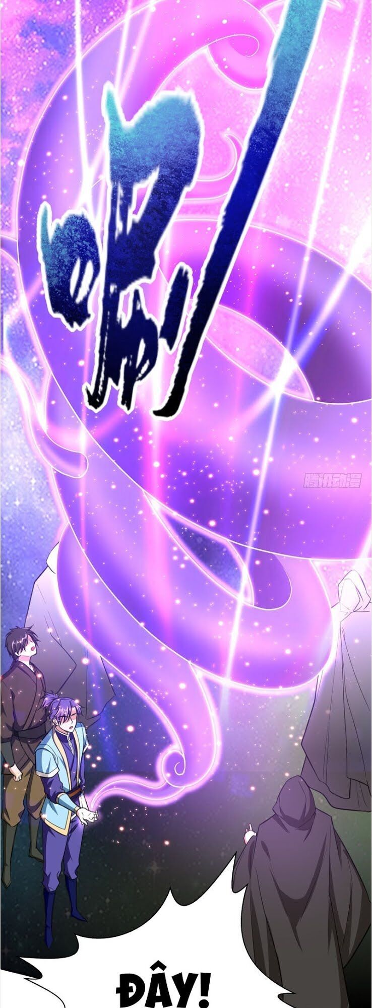 Yêu Giả Vi Vương Chapter 95 - 41