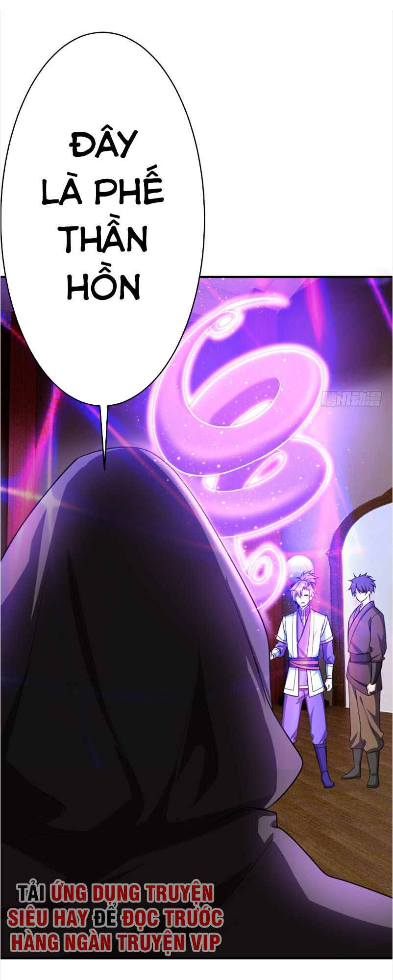 Yêu Giả Vi Vương Chapter 95 - 43