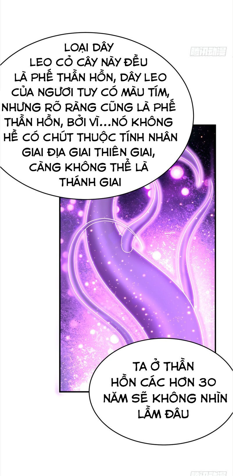 Yêu Giả Vi Vương Chapter 95 - 44