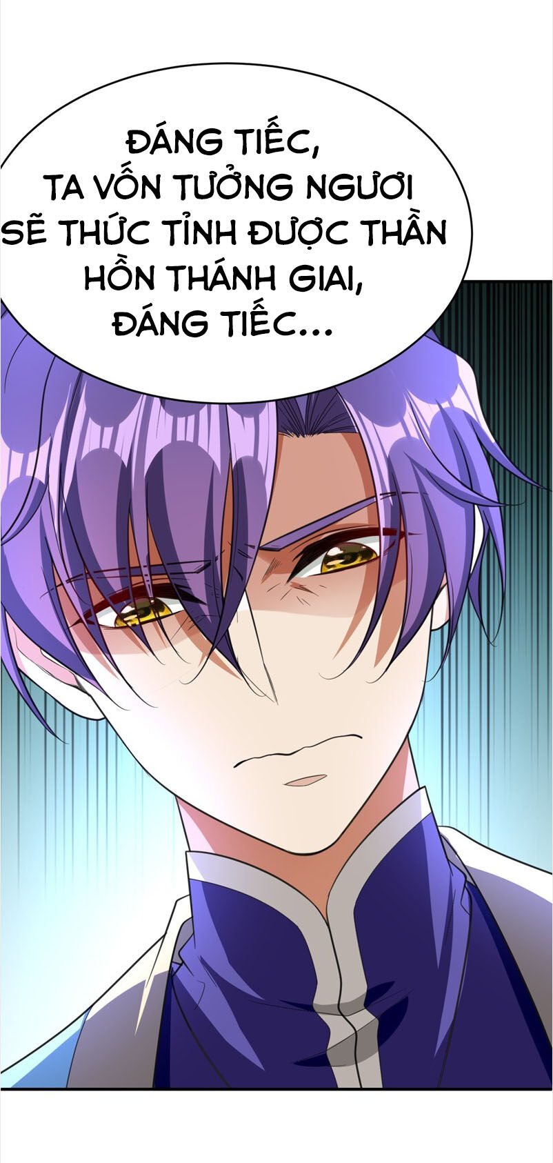 Yêu Giả Vi Vương Chapter 95 - 45