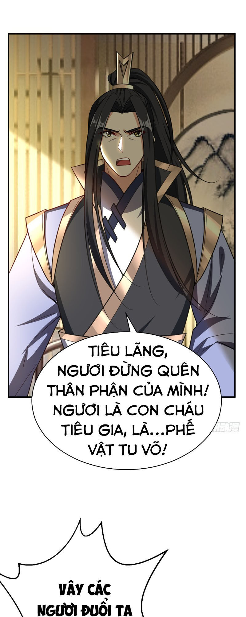 Yêu Giả Vi Vương Chapter 96 - 35