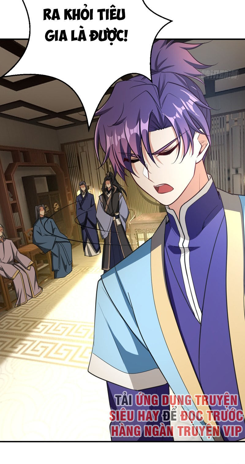 Yêu Giả Vi Vương Chapter 96 - 36