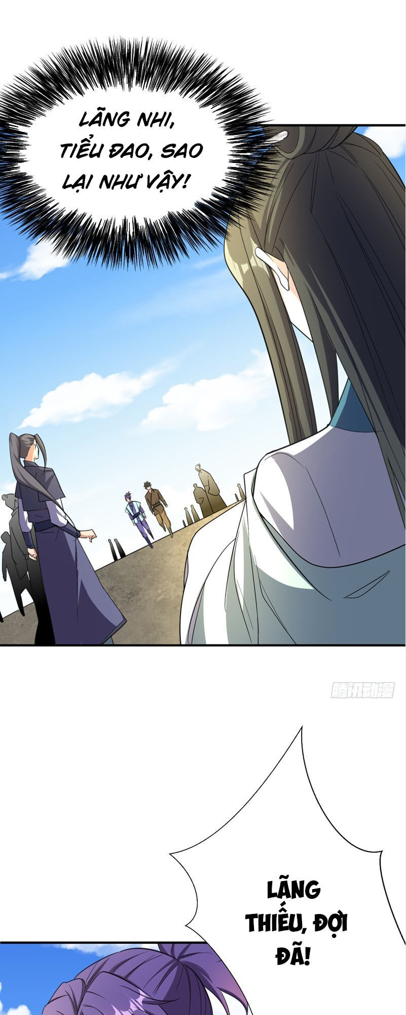 Yêu Giả Vi Vương Chapter 96 - 5