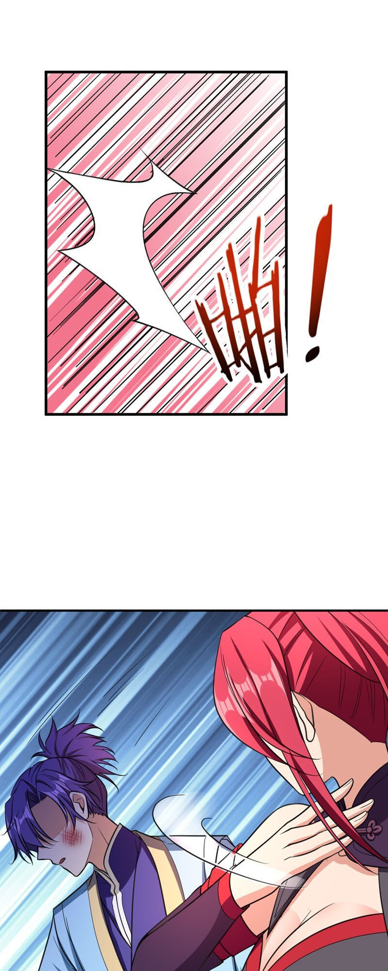 Yêu Giả Vi Vương Chapter 96 - 10