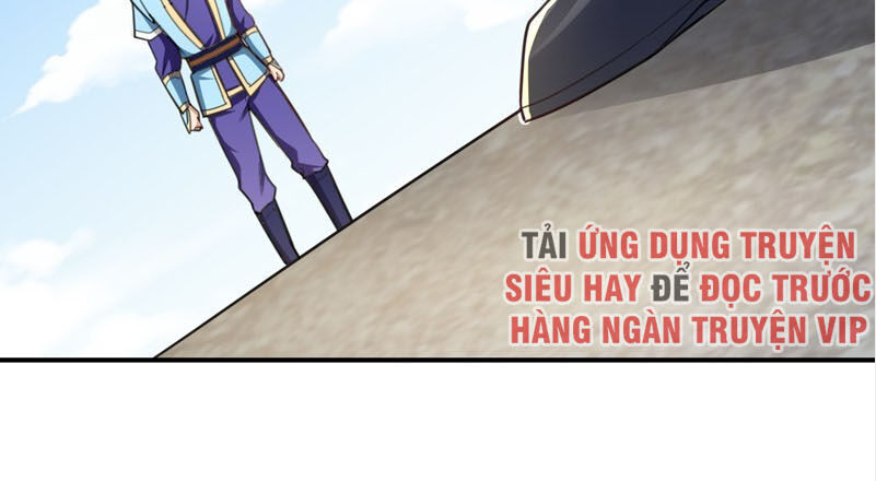 Yêu Giả Vi Vương Chapter 97 - 2