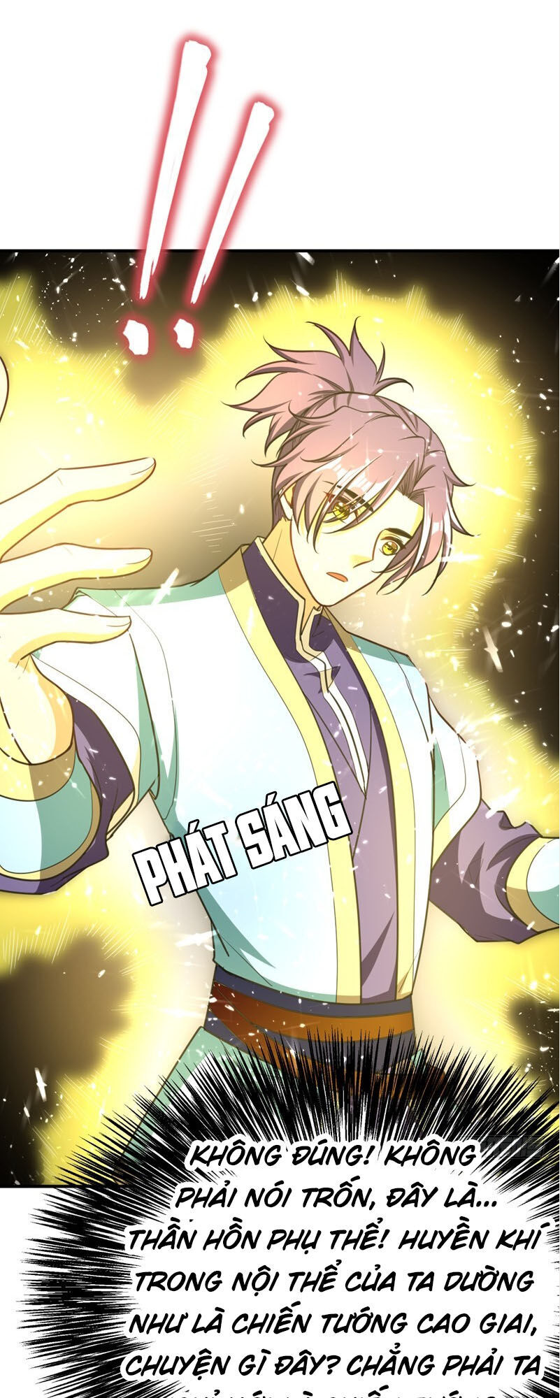 Yêu Giả Vi Vương Chapter 97 - 11