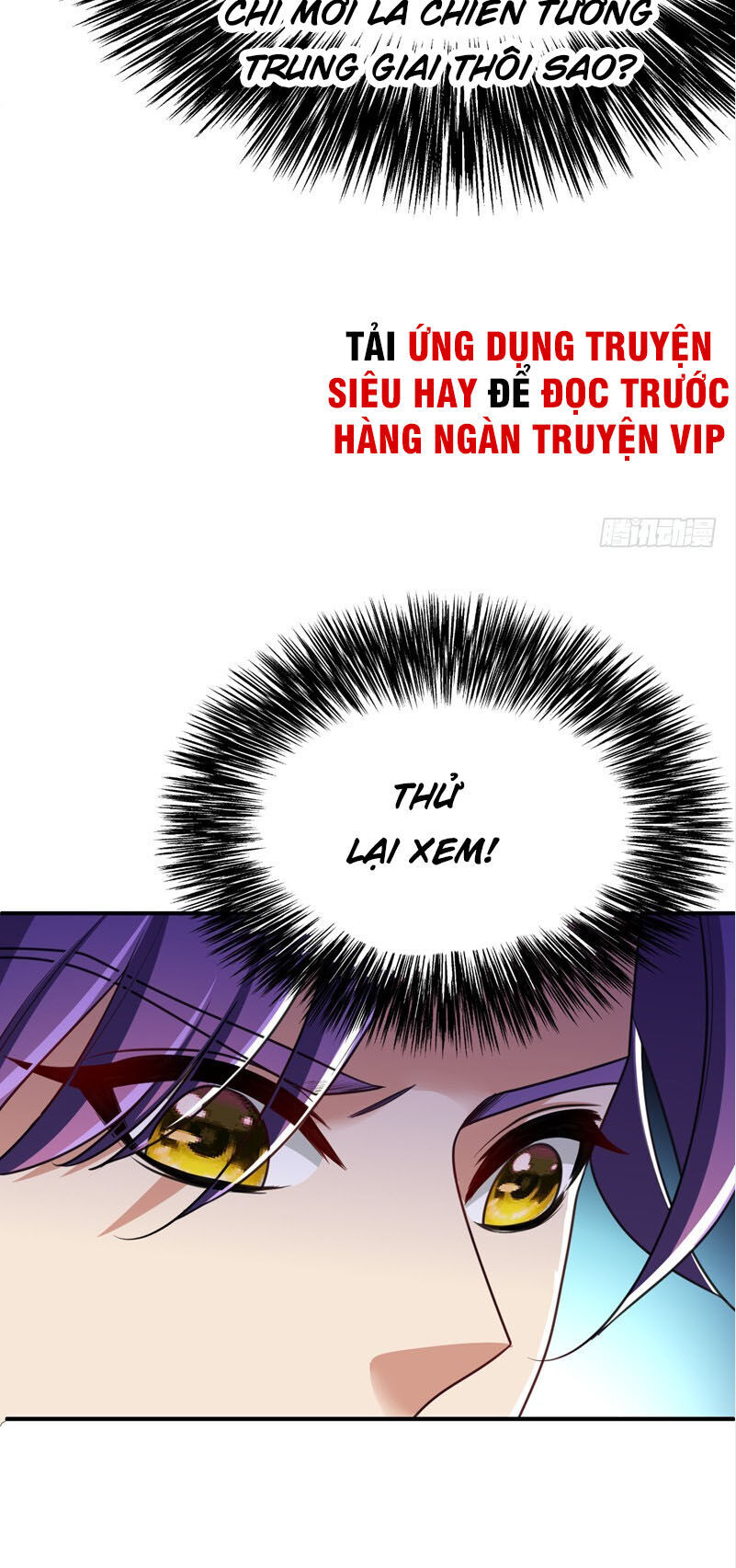 Yêu Giả Vi Vương Chapter 97 - 12