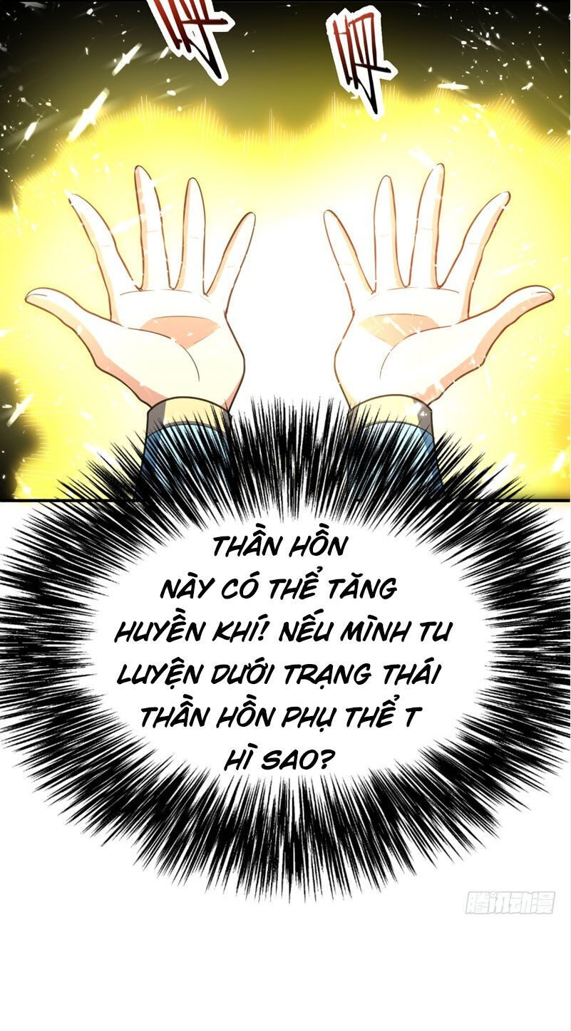 Yêu Giả Vi Vương Chapter 97 - 14