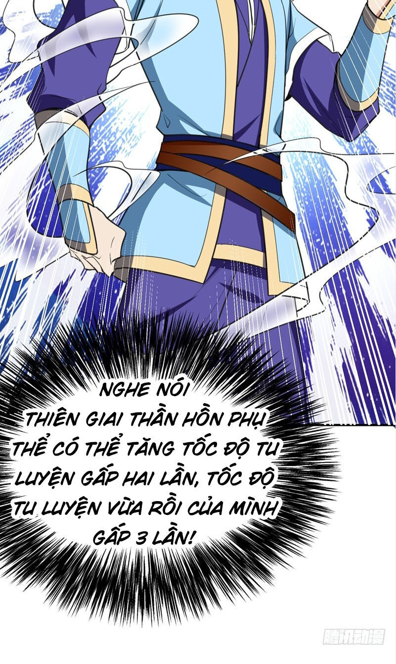 Yêu Giả Vi Vương Chapter 97 - 16