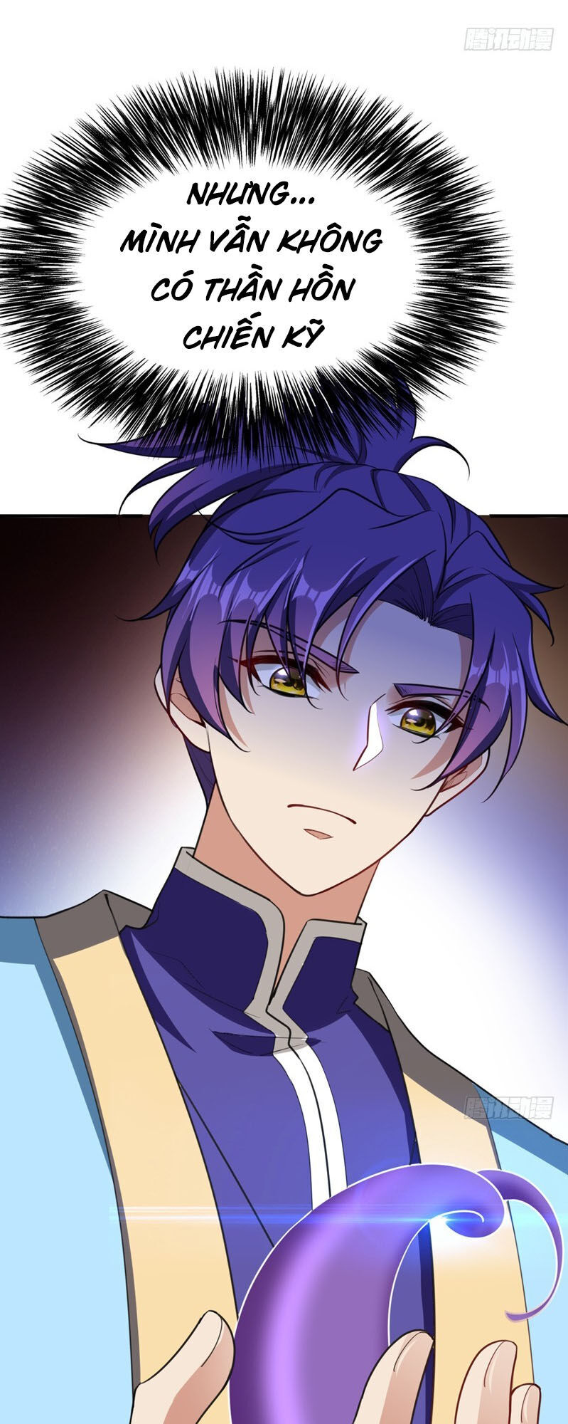 Yêu Giả Vi Vương Chapter 97 - 19