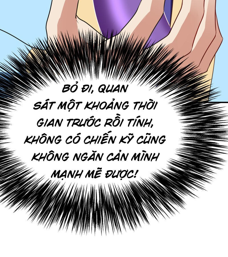 Yêu Giả Vi Vương Chapter 97 - 20