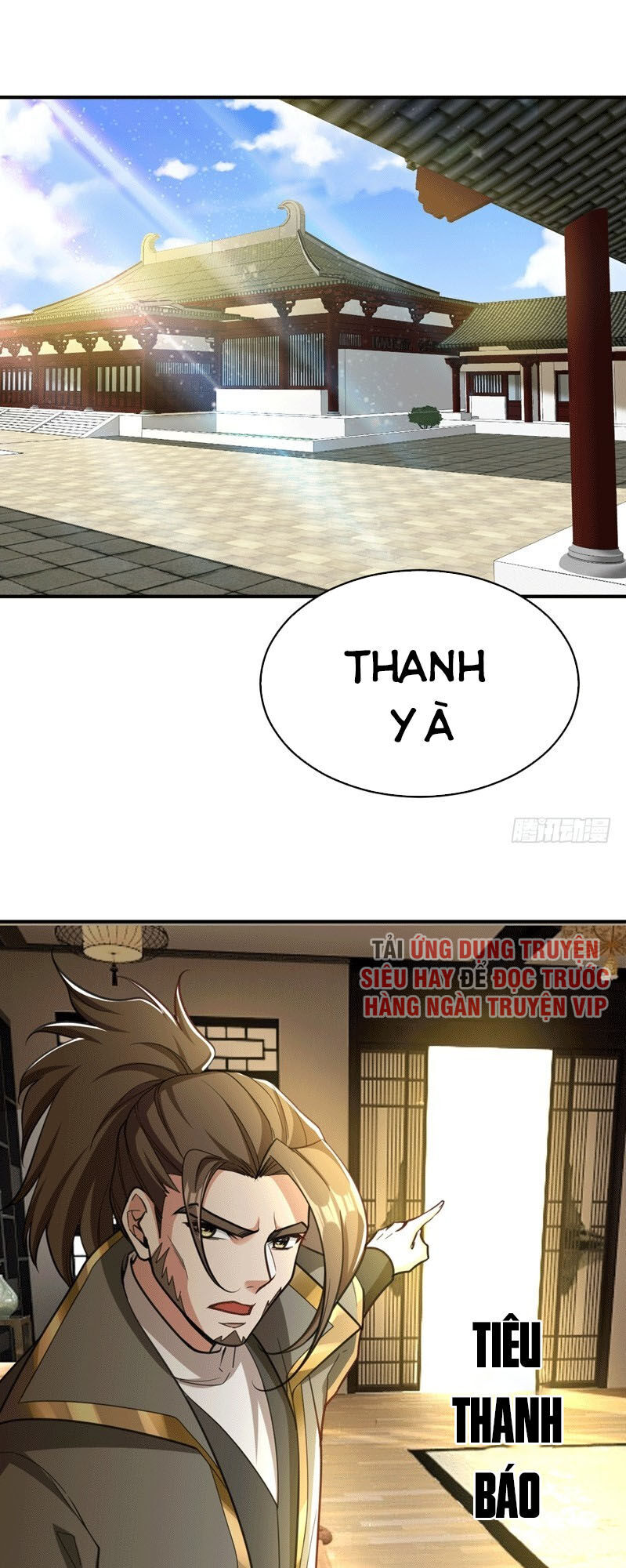 Yêu Giả Vi Vương Chapter 97 - 21