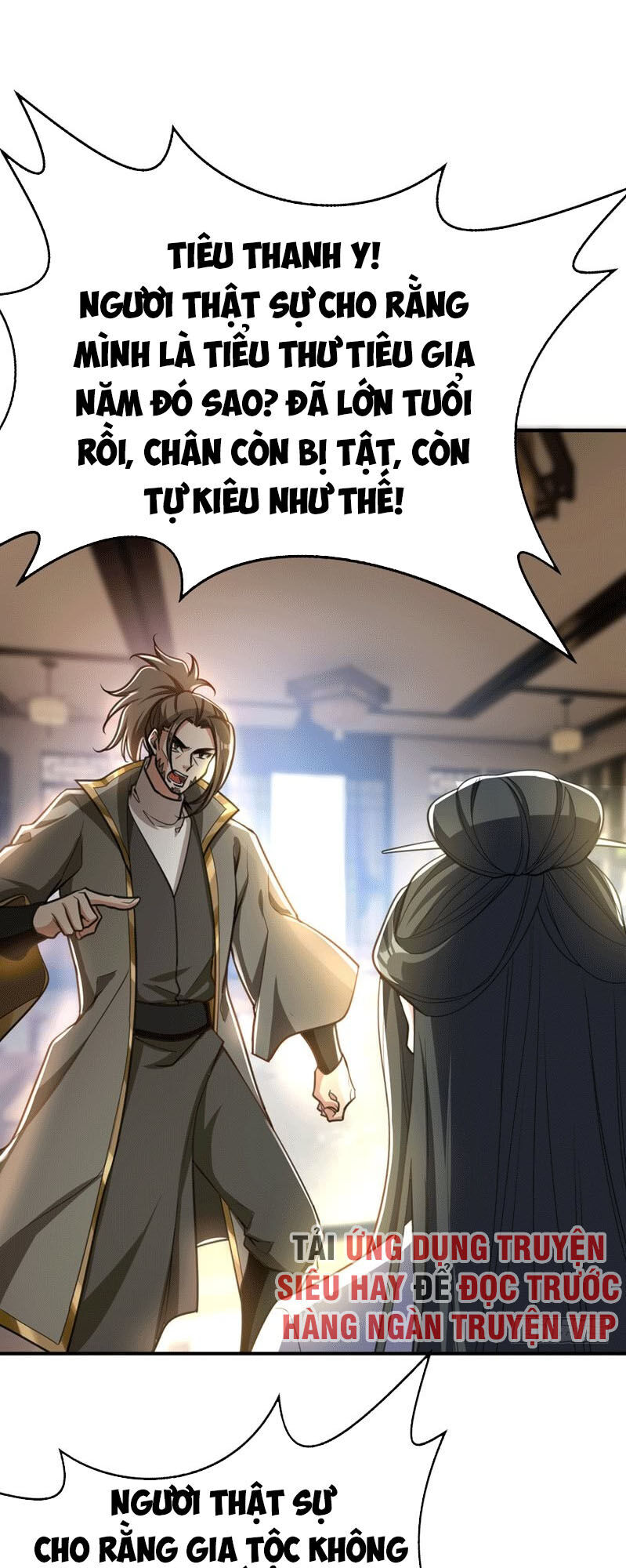 Yêu Giả Vi Vương Chapter 97 - 26