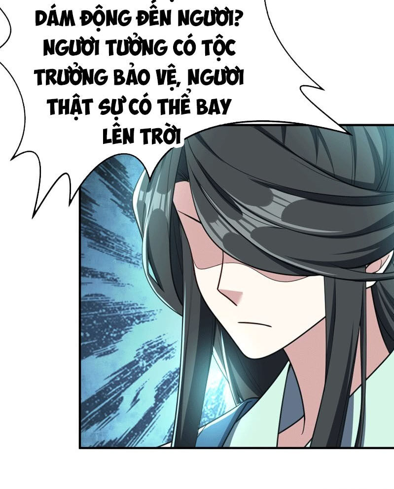 Yêu Giả Vi Vương Chapter 97 - 27