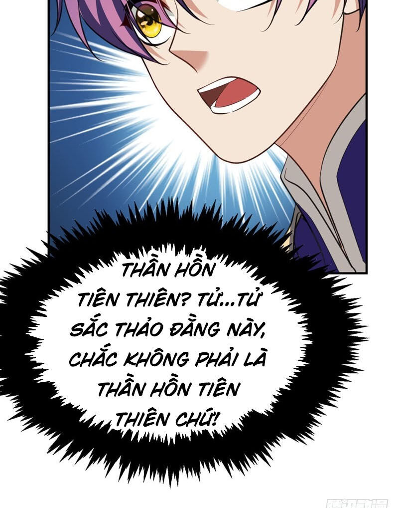 Yêu Giả Vi Vương Chapter 97 - 33