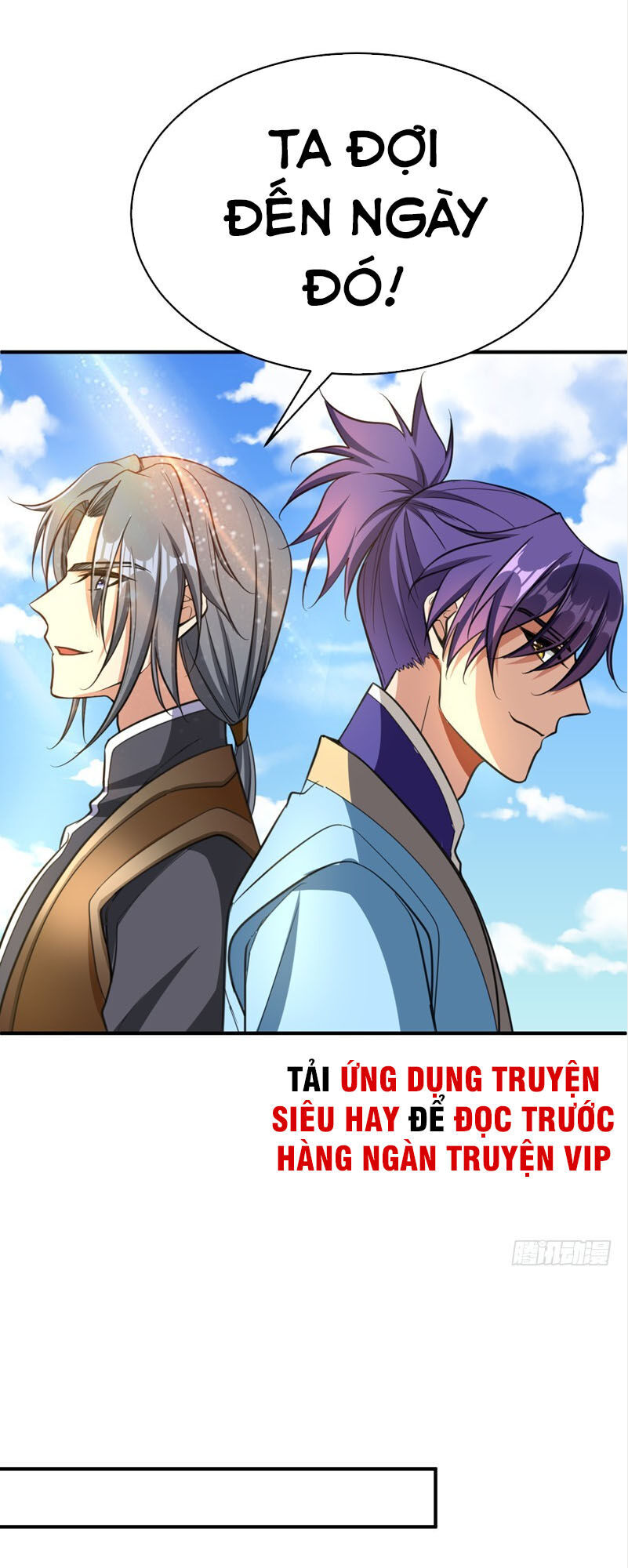 Yêu Giả Vi Vương Chapter 97 - 5