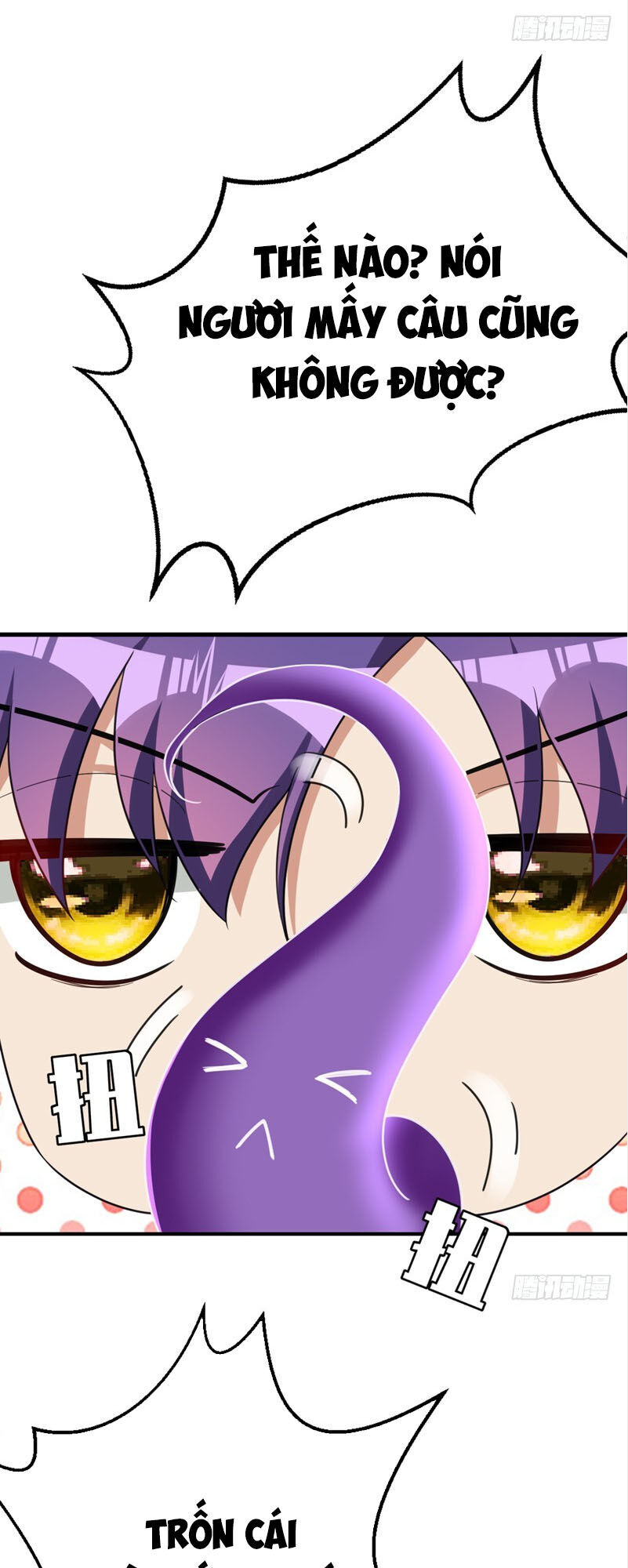 Yêu Giả Vi Vương Chapter 97 - 9