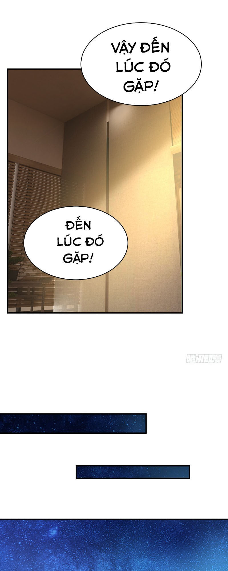 Yêu Giả Vi Vương Chapter 98 - 12