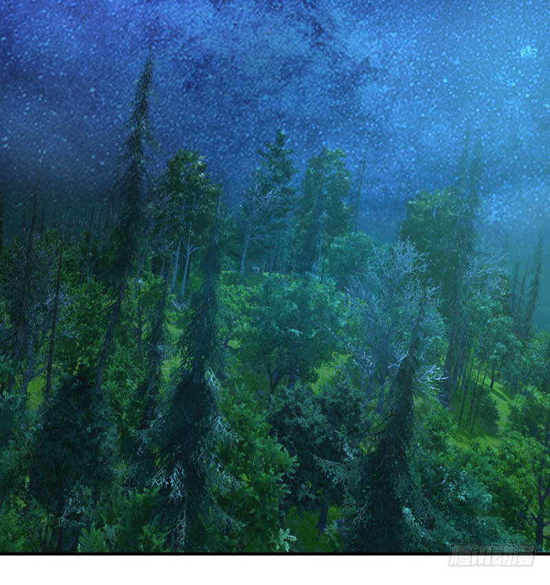 Yêu Giả Vi Vương Chapter 98 - 13