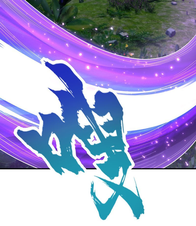 Yêu Giả Vi Vương Chapter 98 - 15