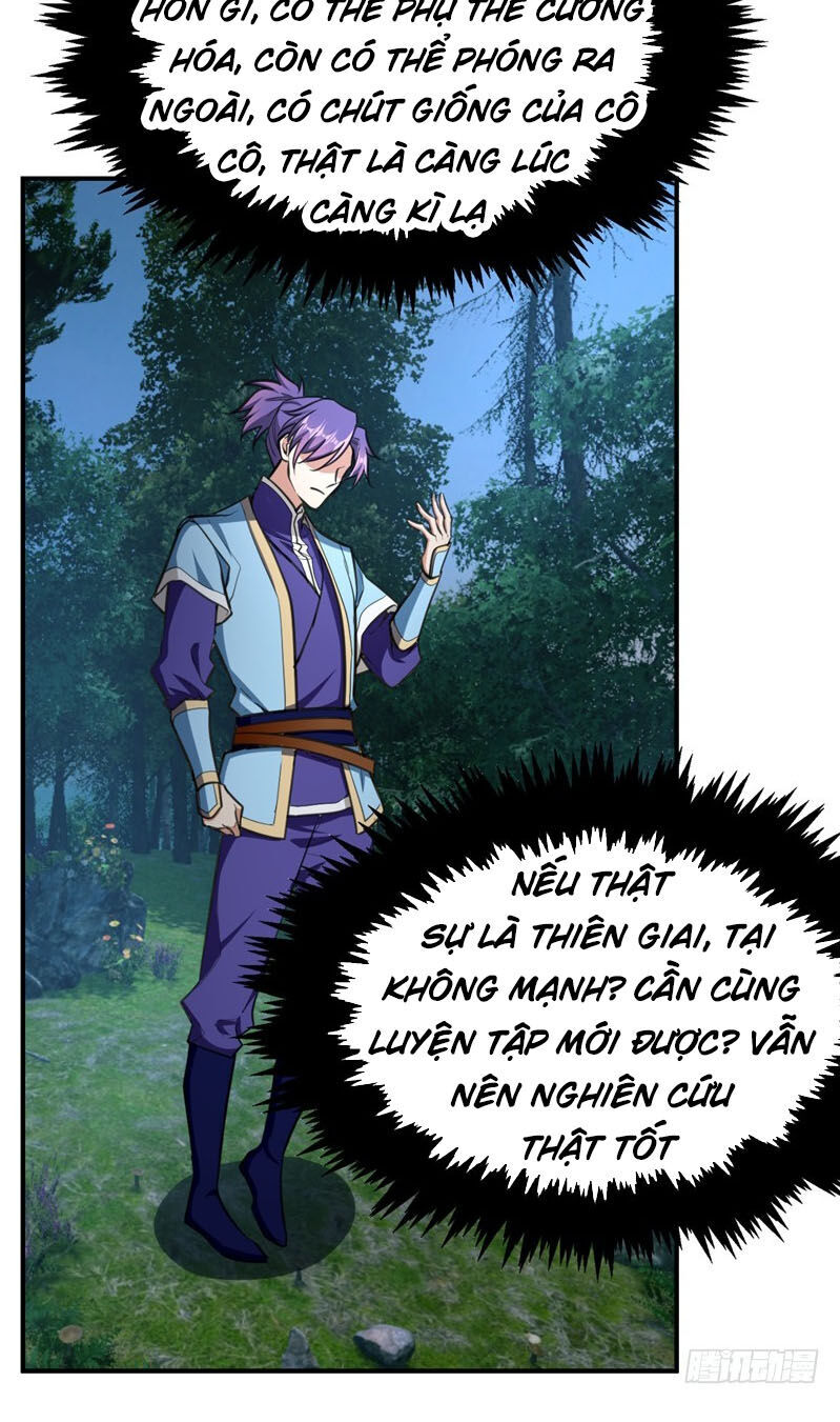 Yêu Giả Vi Vương Chapter 98 - 17