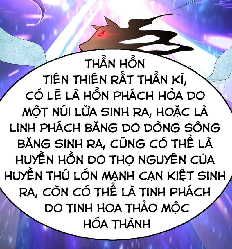 Yêu Giả Vi Vương Chapter 98 - 3