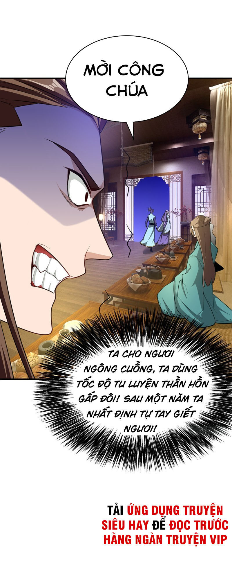 Yêu Giả Vi Vương Chapter 99 - 13