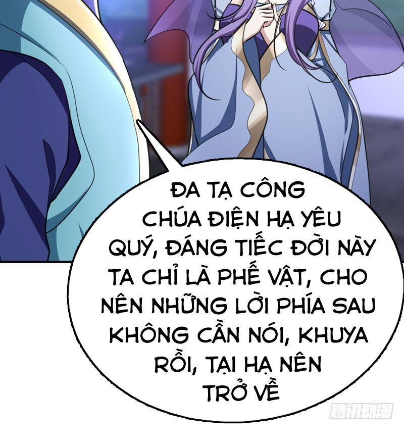 Yêu Giả Vi Vương Chapter 99 - 18