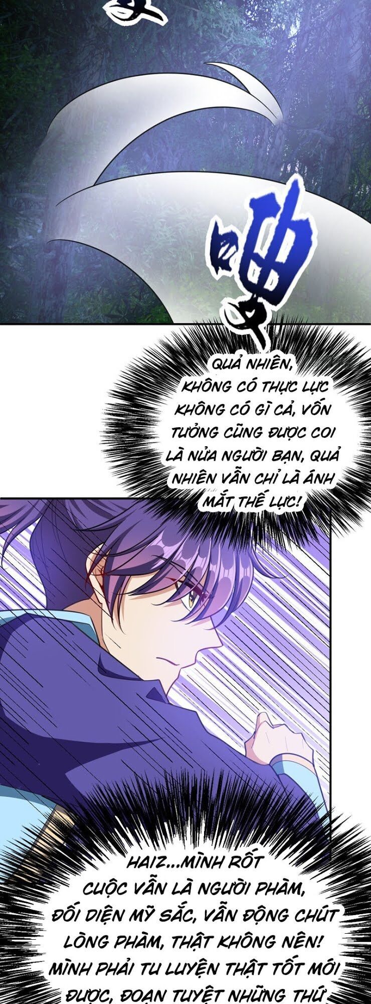 Yêu Giả Vi Vương Chapter 99 - 20