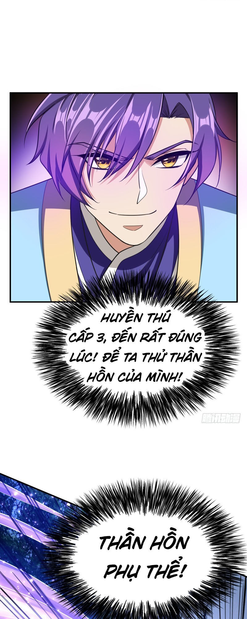 Yêu Giả Vi Vương Chapter 99 - 28